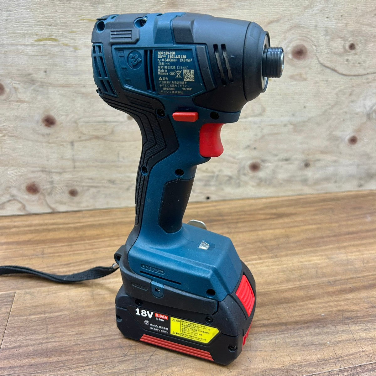 美品 ボッシュ BOSCH 18V コンボキット インパクトドライバー GDR18V-200 ドライバードリル GSB18V-55  【船橋馬込店】