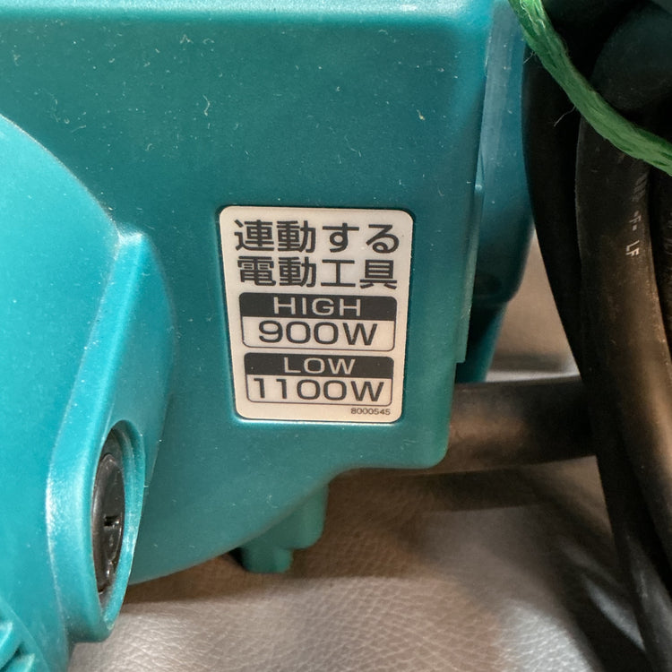 【中古】マキタ(makita) 小型集じん機 450(P) 【越谷店】