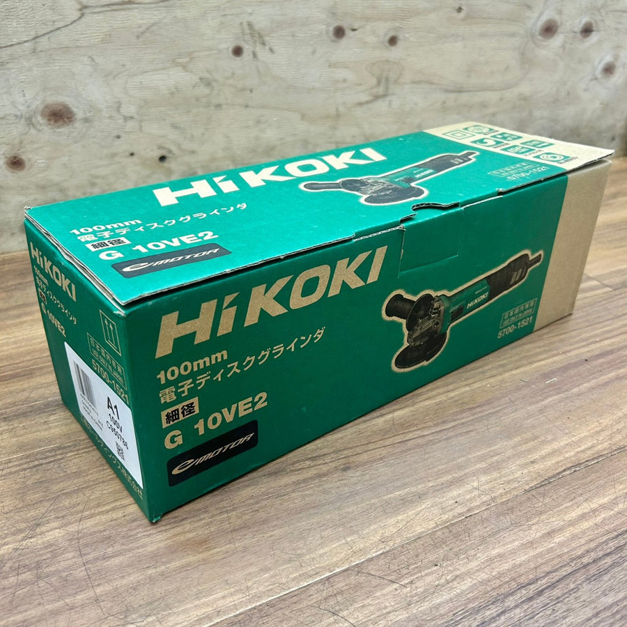 ハイコーキ (HiKOKI) 100mm 電子ディスクグラインダー G10VE2 【船橋馬込店】
