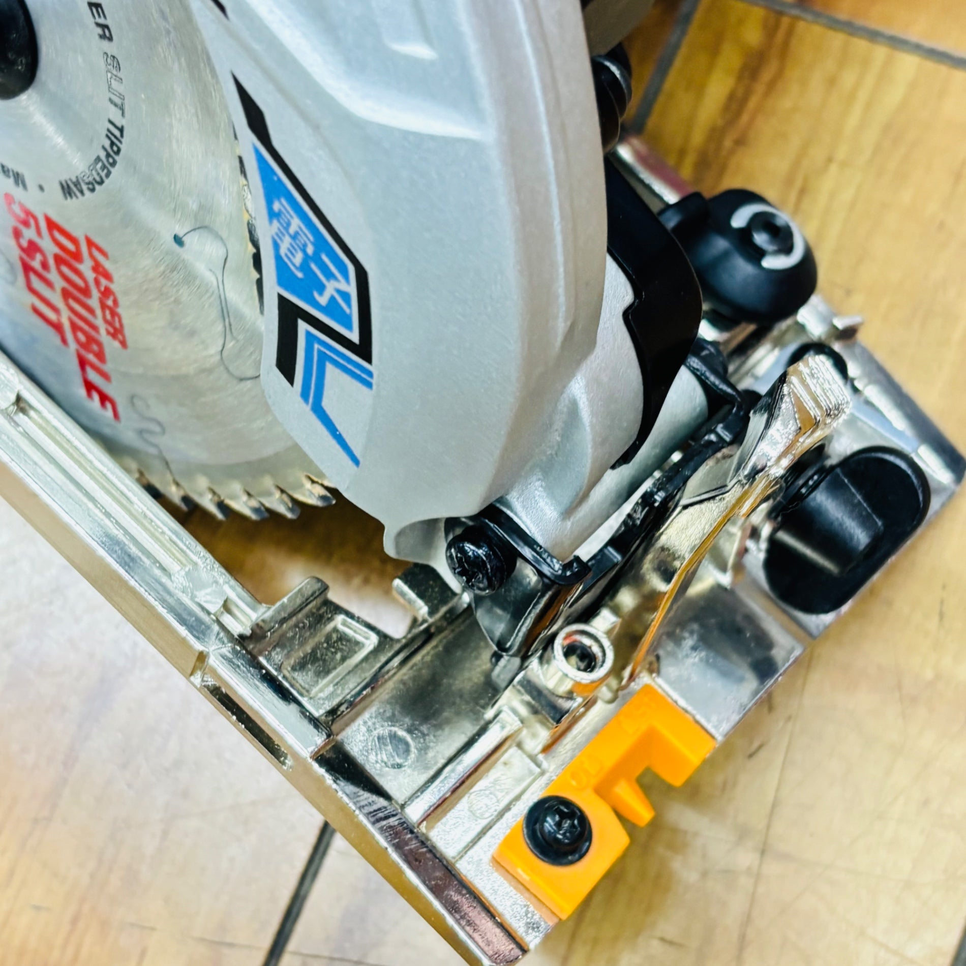 165mm 電子マルノコ 5735C 【リライズ蓮田店】