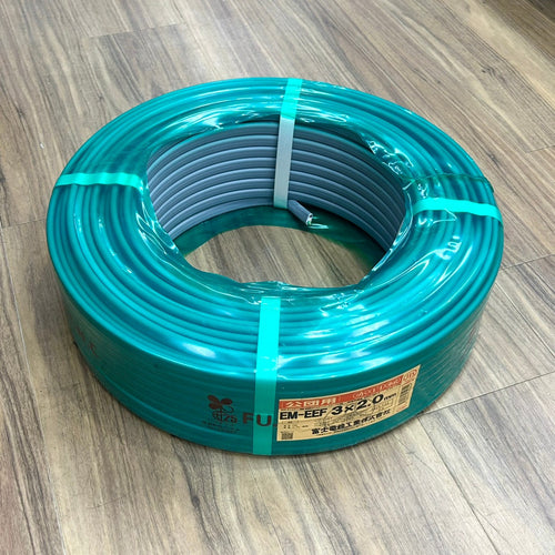 公団用 富士電線 3×2.0mm VVFケーブル EM-EEF 赤白緑 2mm 3芯 【船橋馬込店】