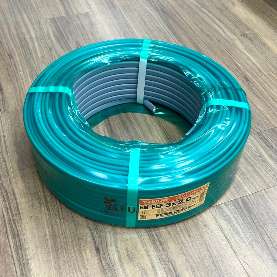 公団用 富士電線 3×2.0mm VVFケーブル EM-EEF 赤白緑 2mm 3芯 【船橋馬込店】