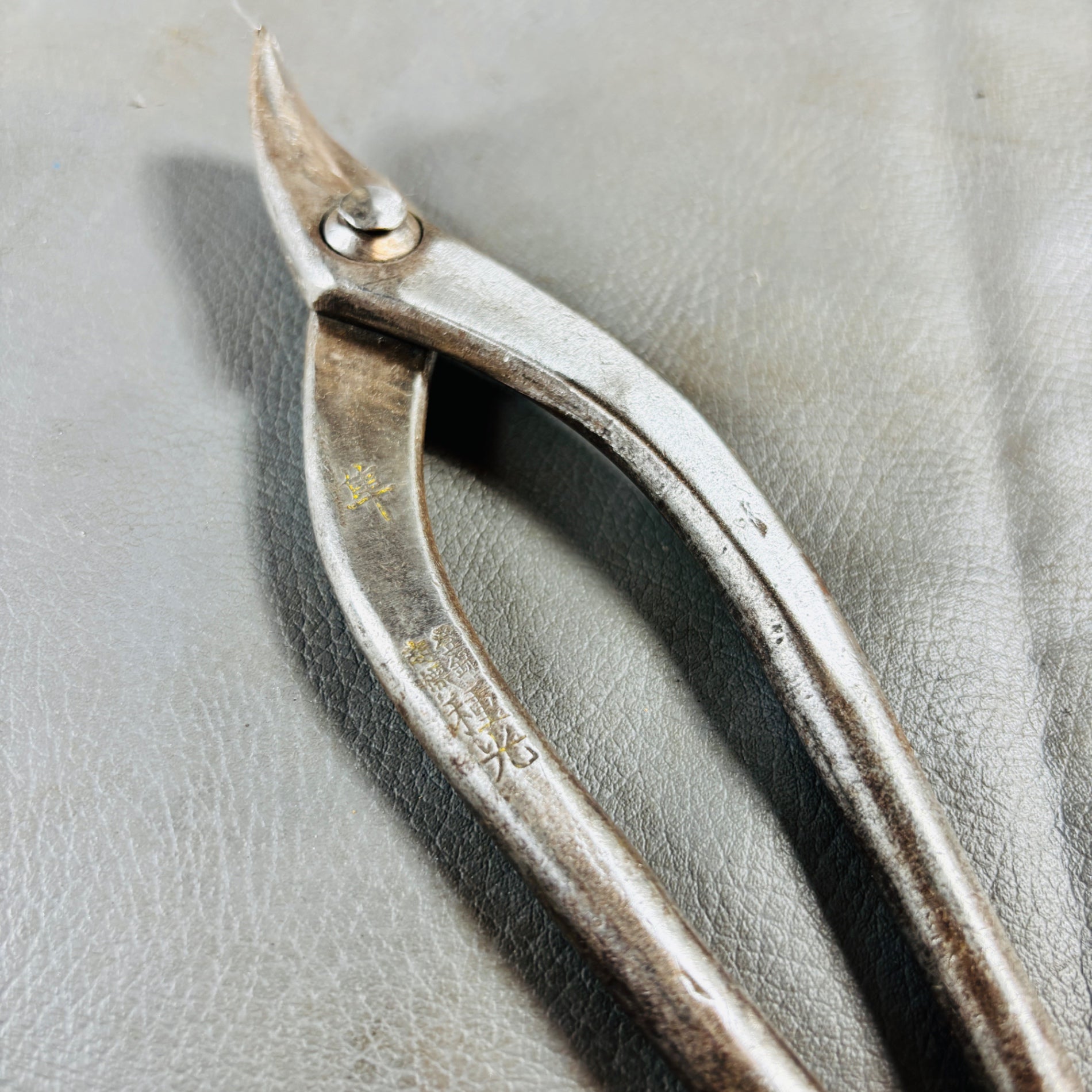 種光　隼　板金ハサミ　柳刃　全長197mm 【越谷店】