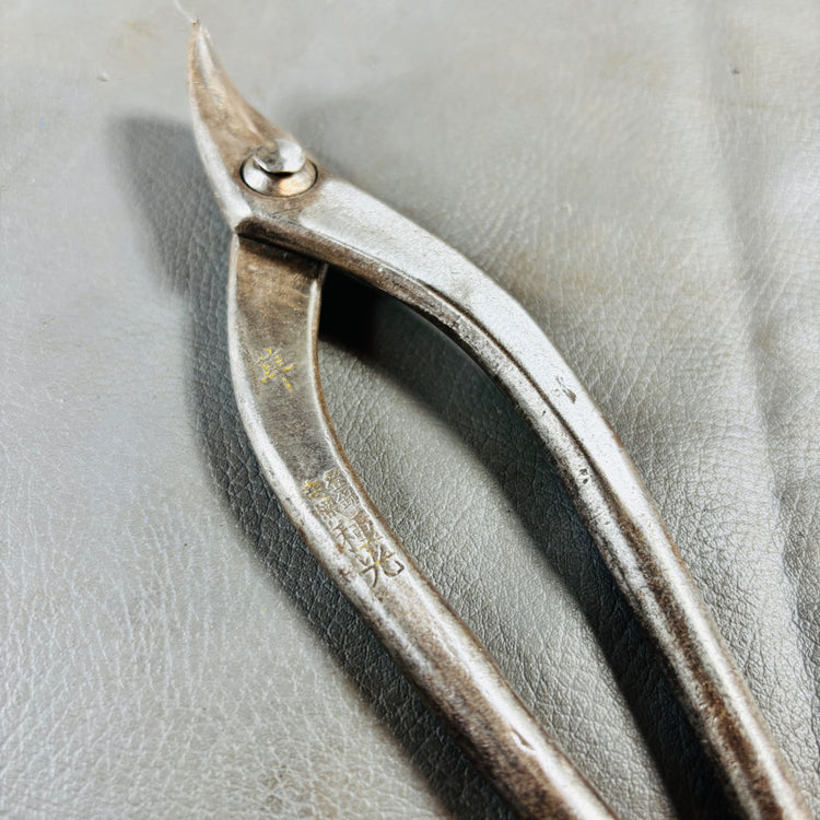種光　隼　板金ハサミ　柳刃　全長197mm 【越谷店】