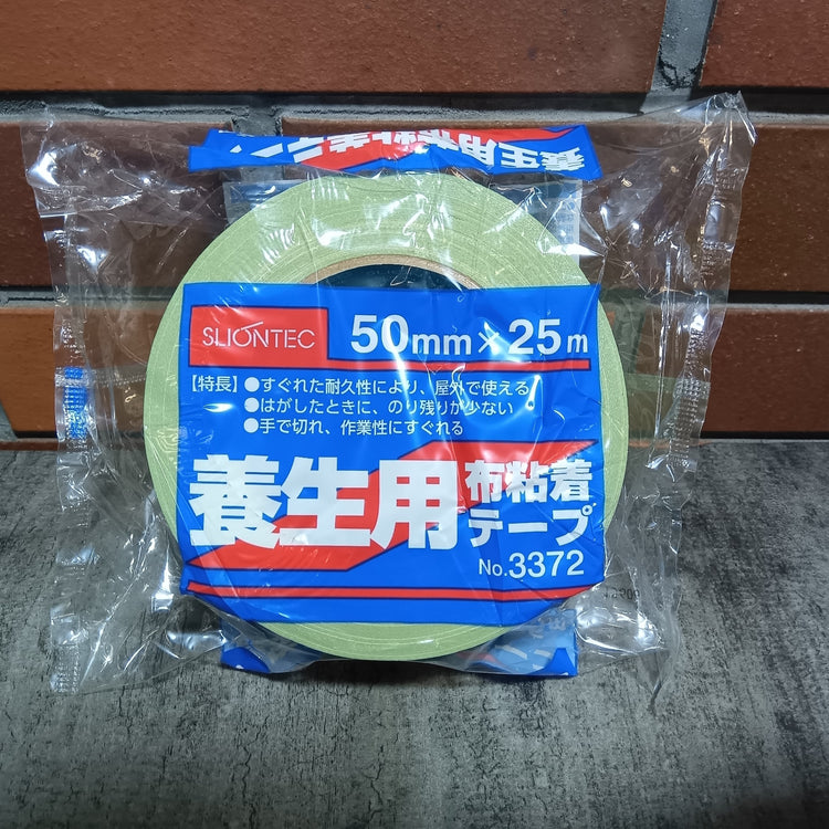 養生用布粘着テープ 3372 【市川行徳店】