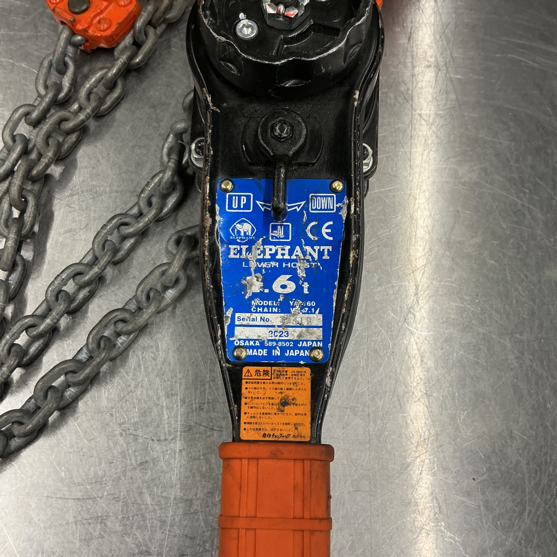 【中古】象印/ELEPHANT レバーブロック YA-160 1.6t 【越谷店】