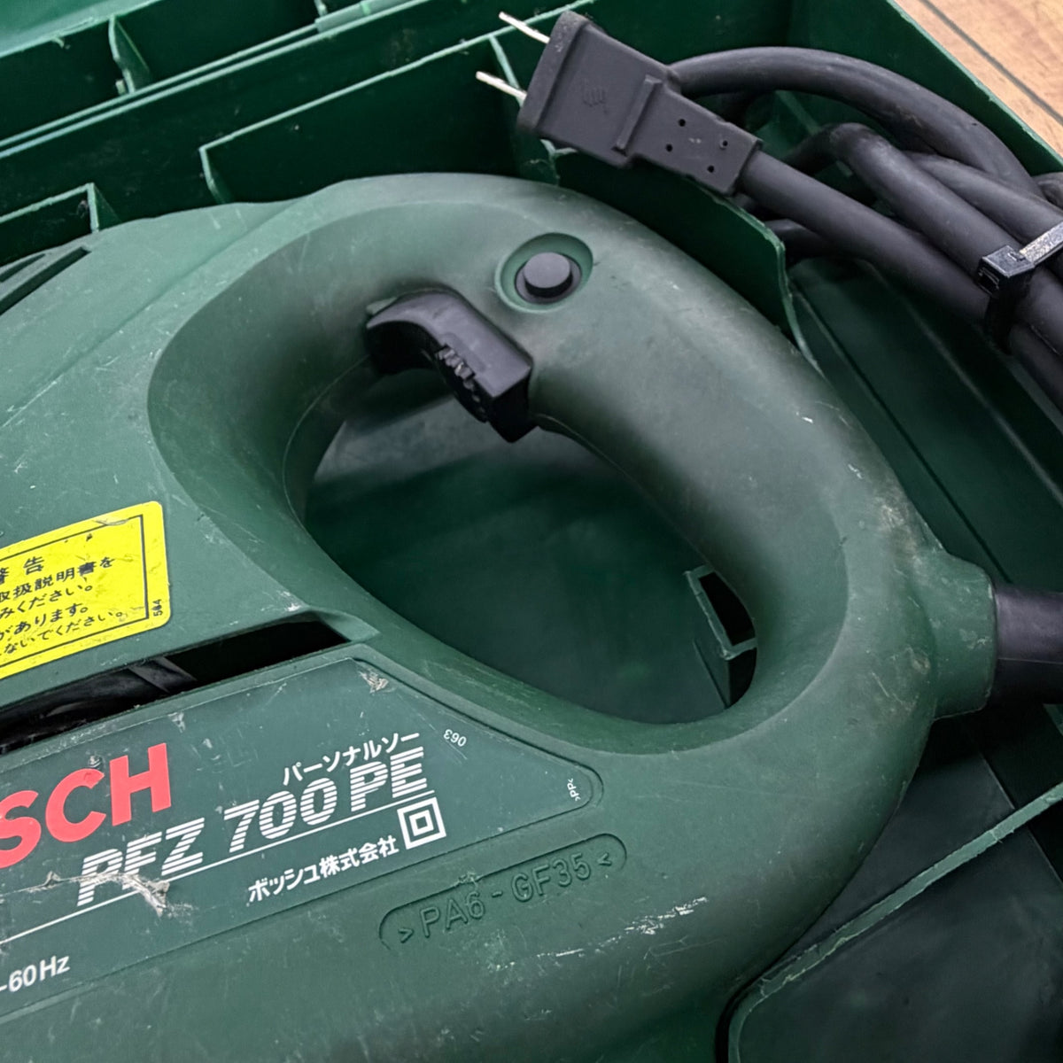 動作良好  電気のこぎり PFZ700PE 【リライズ蓮田店】