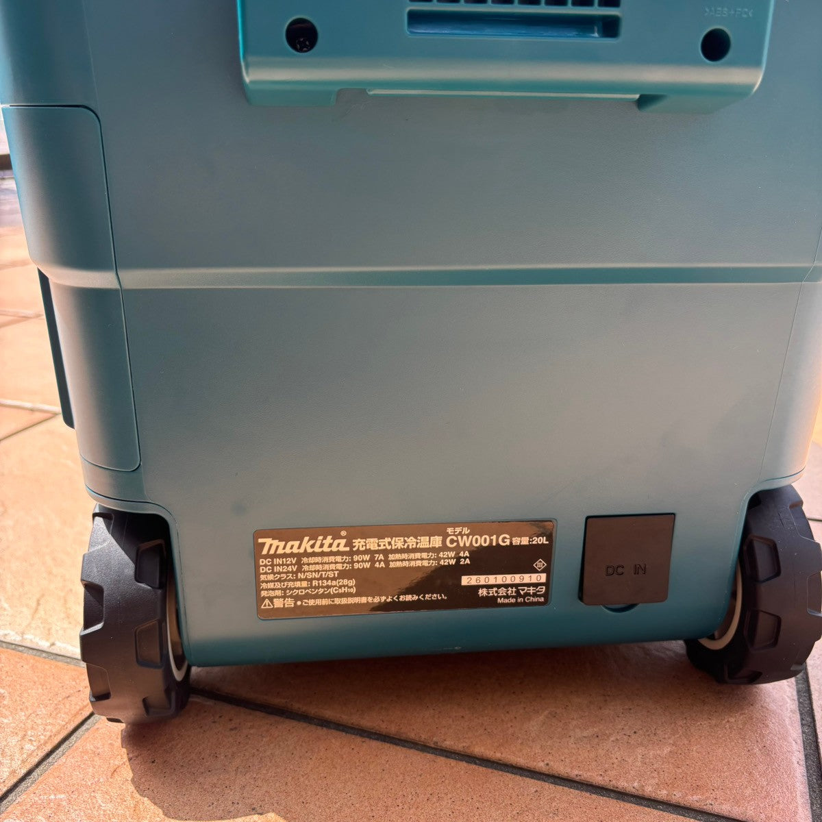 ◆マキタ(makita) コードレス冷温庫 CW001GZ 【市川行徳店】