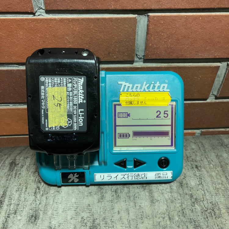 【本体未使用！】コードレスインパクトドライバー TD173DZB 【市川行徳店】