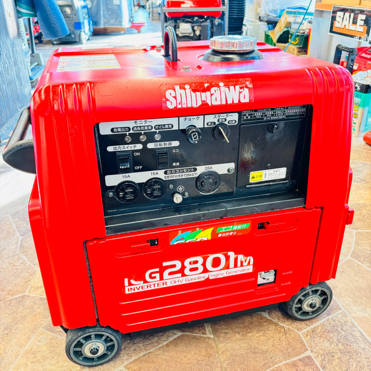 ※本州限定送料無料！新ダイワ IEG2801M インバーター発電機 【越谷店】
