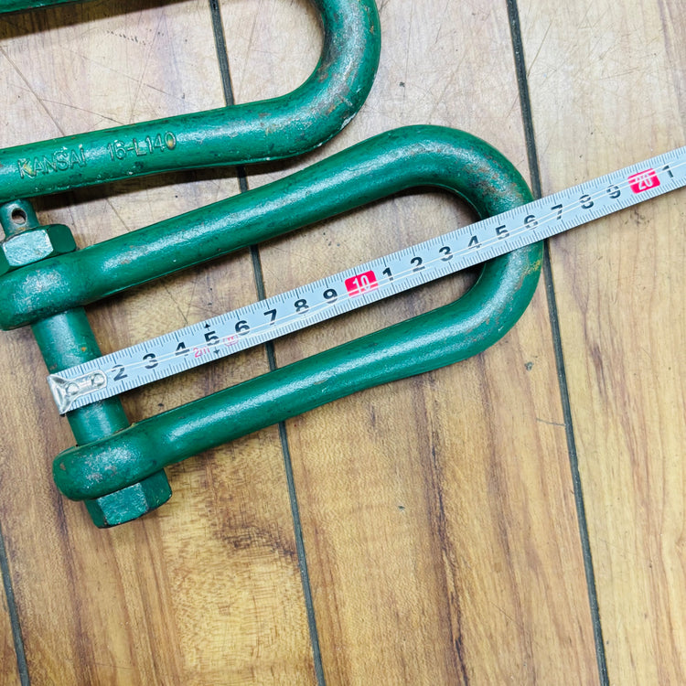 【コンパクト便】2個セット 3.5t 長シャックル  WL3t5 【中古】 【蓮田店】