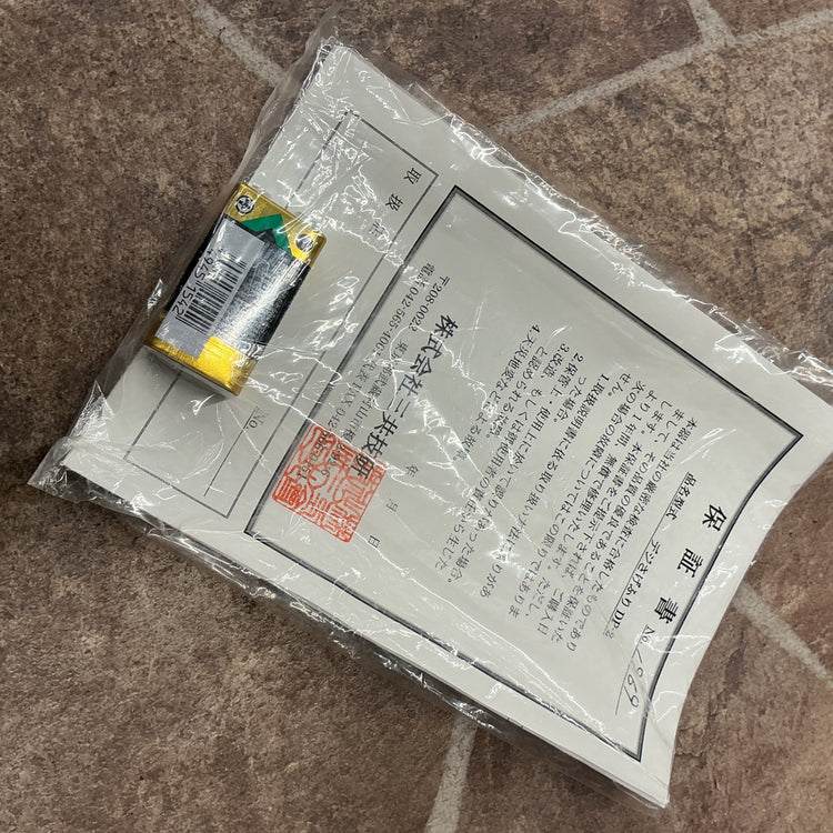 【美品中古】 三共技研 風防さげふり デジさげ DP-2 長さ ～約6尺(1800mmほど 【越谷店】