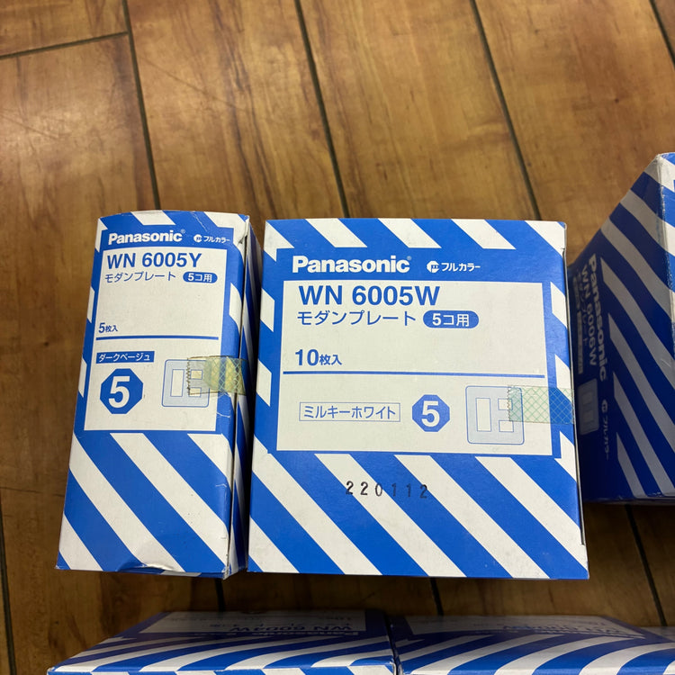 パナソニック(Panasonic) モダンプレート各種まとめ売り！WN6004/6005/6006/6702 【蓮田店】