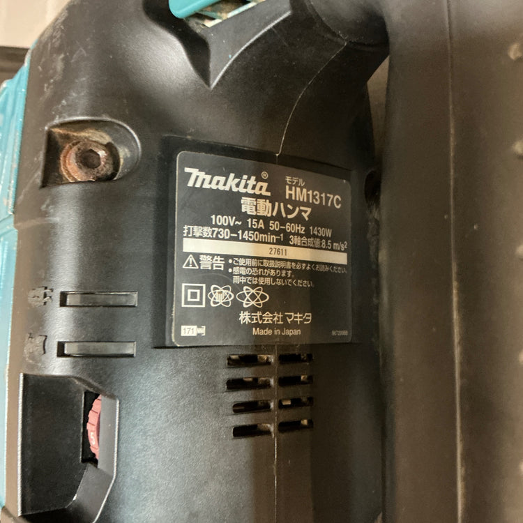 【中古】マキタ(makita) 電動ハンマ HM1317C  【越谷店】