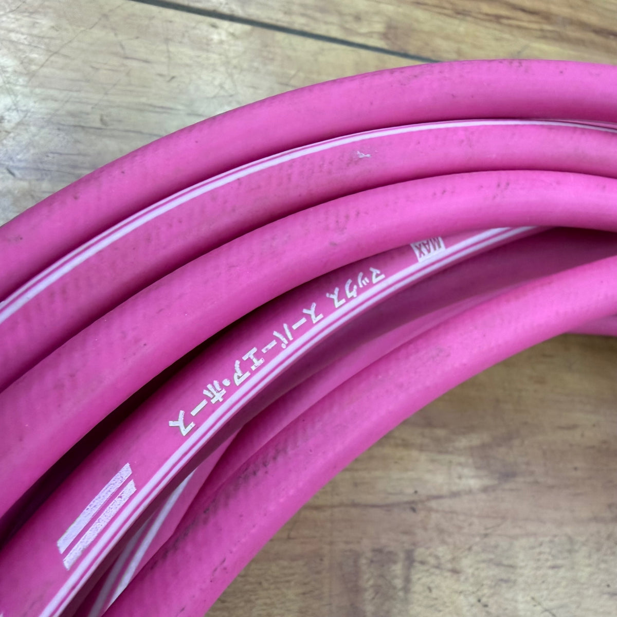 マックス(MAX) 高圧エアホース HH6E 全長20m 内径6.0mm 【リライズ蓮田店】