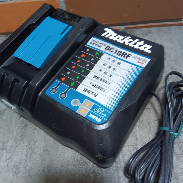 急速充電器 DC18RF 【市川行徳店】
