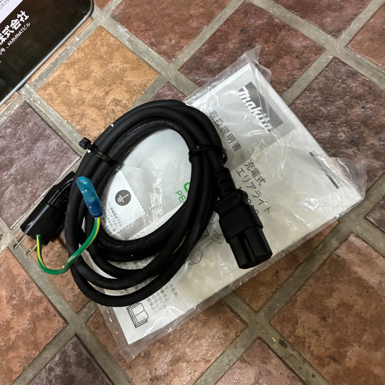 充電式エリアライト ML810 【市川行徳店】