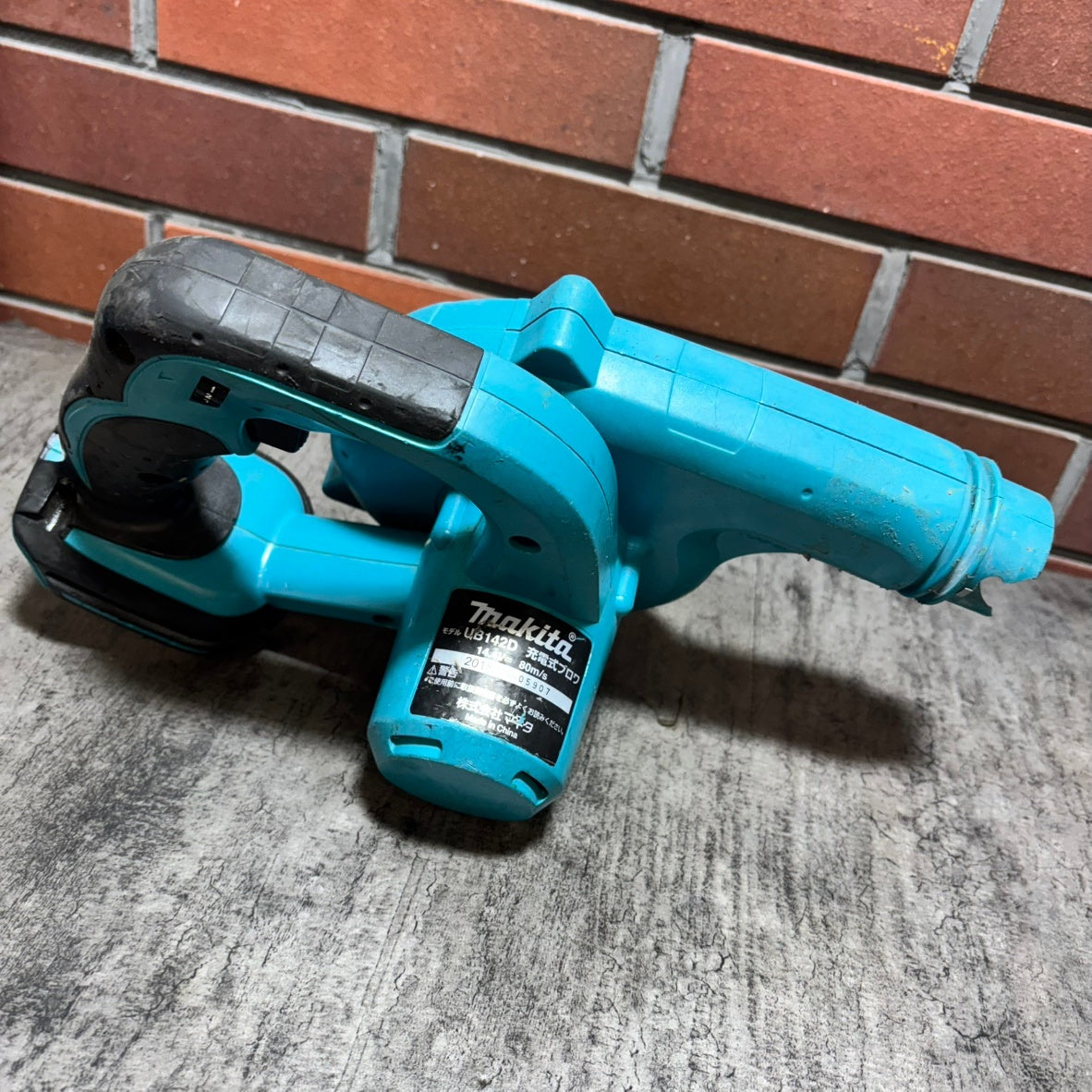 ◆マキタ(makita) 充電式ブロワ UB142DZ 【市川行徳店】