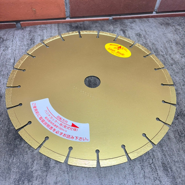 ◆理研 12インチ ドライカッター LM-5S 【市川行徳店】