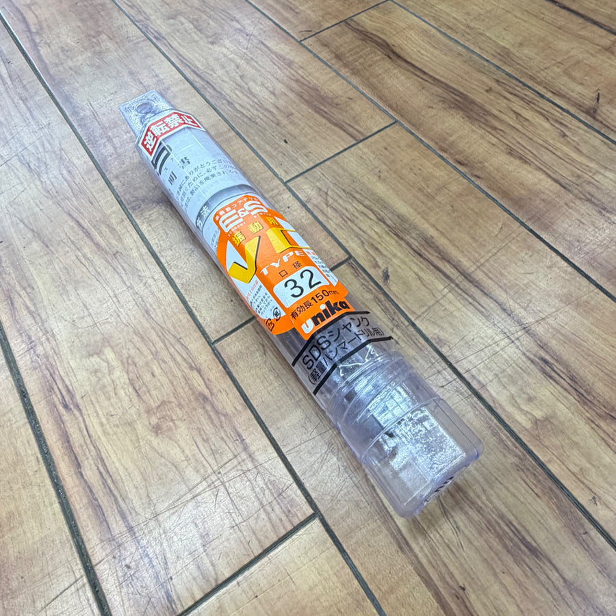 未使用 SDSシャンク 単機能コアドリル E&S 振動用 VCタイプ 口径32mm ES-V32SDS 【リライズ蓮田店】