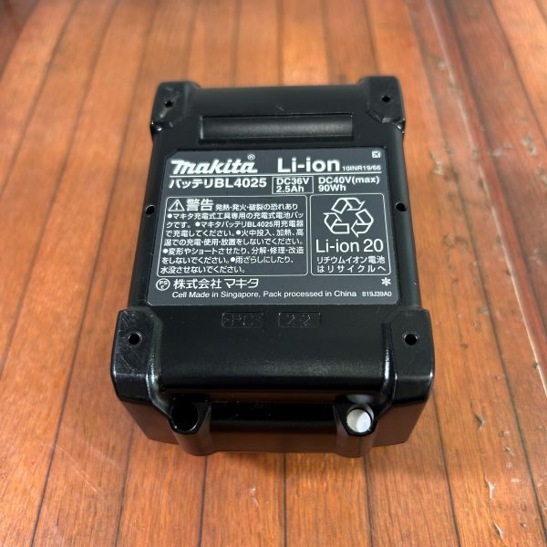 リチウムイオンバッテリー 40V/2.5Ah BL4025 【野田愛宕店】