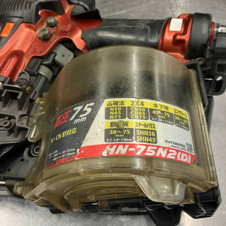 【中古】 マックス(MAX) 高圧エア釘打ち機 HN-75N2(D)-R 【越谷店】