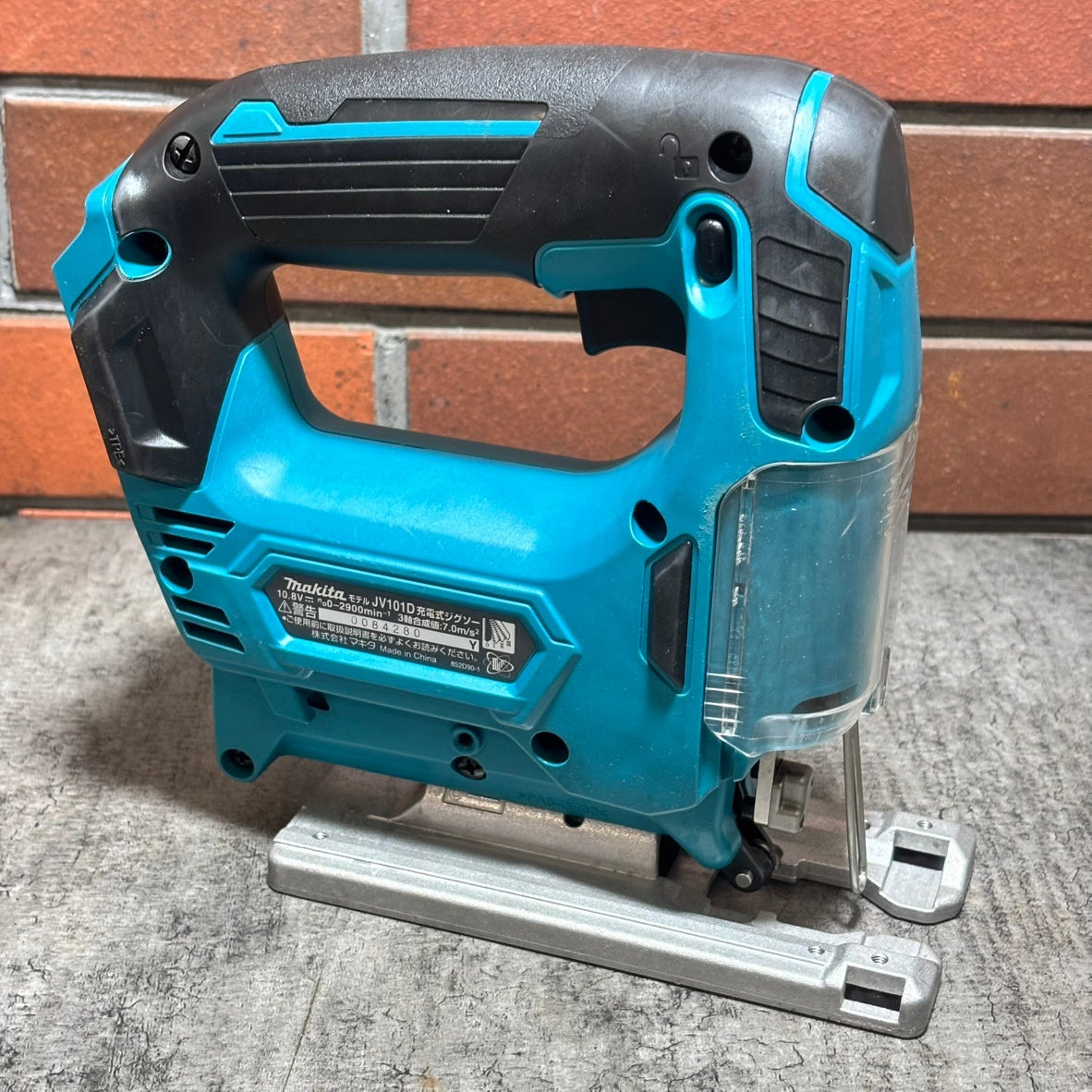 マキタ(makita) 充電式ジグソー  JV101DZ 【市川行徳店】