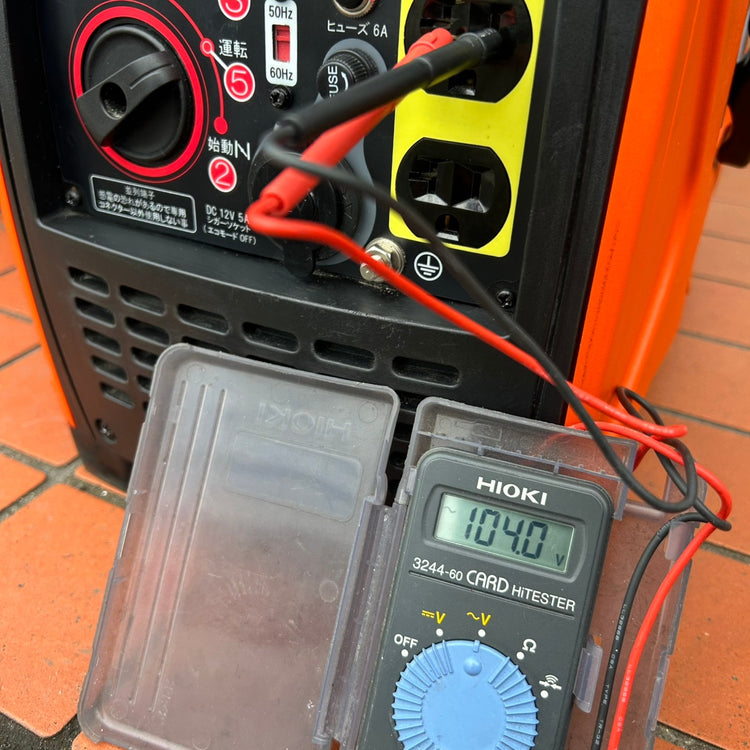 美品 工進 (KOSHIN) インバーター発電機 GV-9i 定格出力0.9kVA 【船橋馬込店】