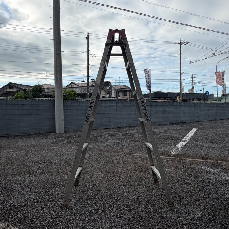 【店頭引き取り限定】 はしご兼用脚立 6尺 MB-180 【リライズ蓮田店】