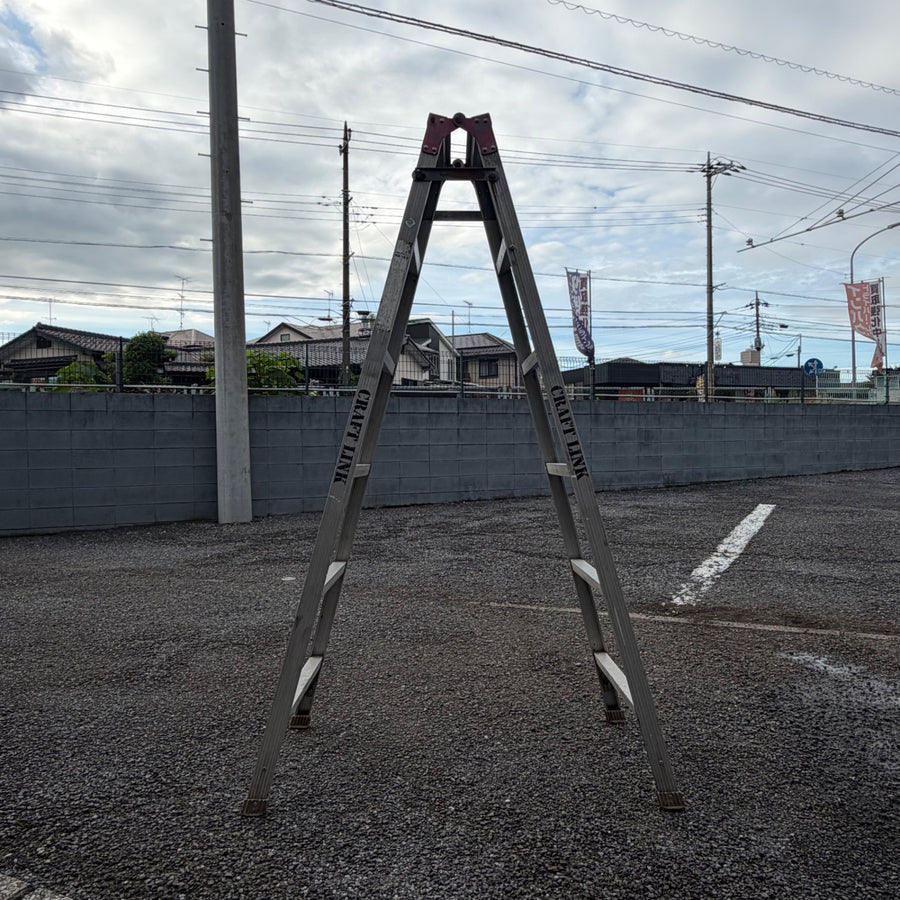 【店頭引き取り限定】 はしご兼用脚立 6尺 MB-180 【リライズ蓮田店】