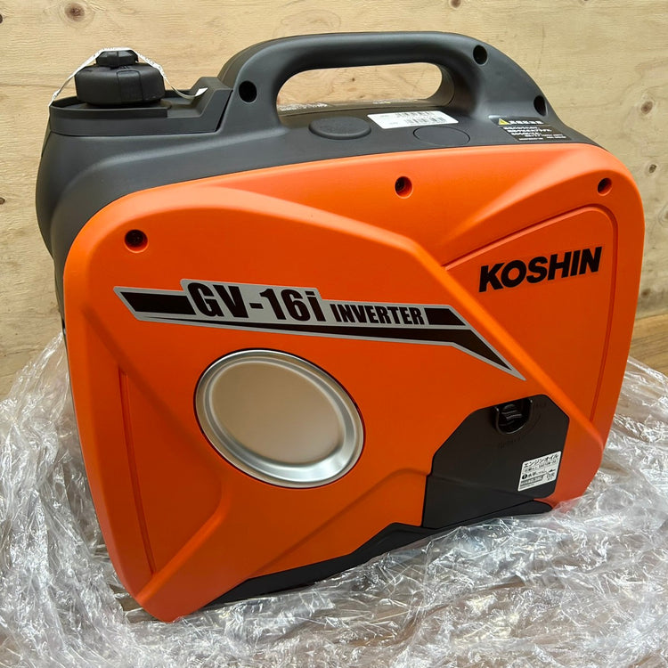 工進 (KOSHIN) インバーター発電機 GV-16i (定格出力1.6kVA) 【未使用】【船橋馬込店】