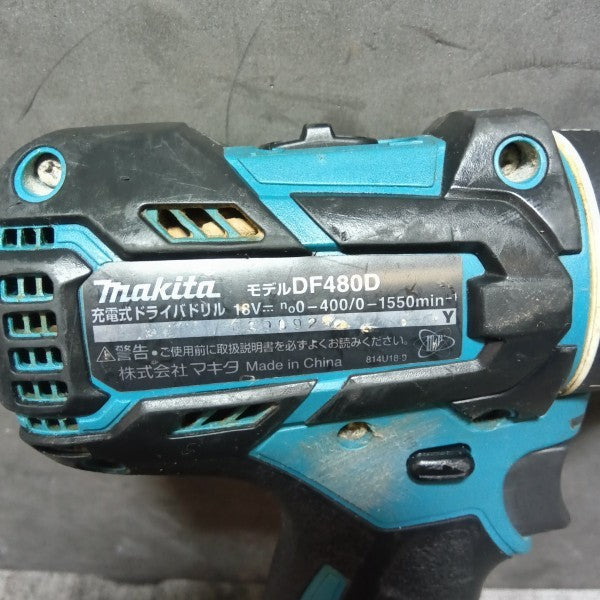 充電式ドリルドライバー DF480DZ