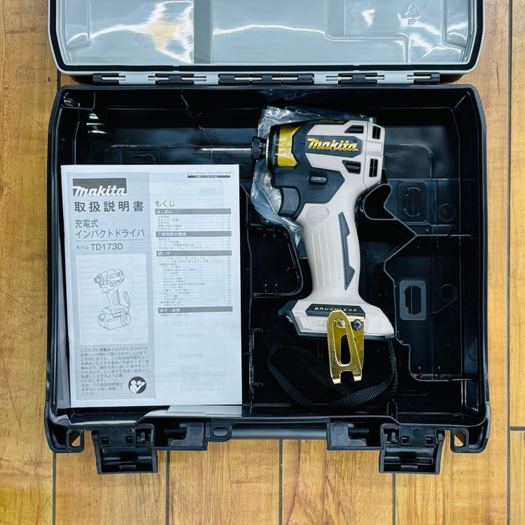 未使用  インパクトドライバー 20周年モデル プレミアムグレージュ 本体ケースセット TD173DZPG 【蓮田店】