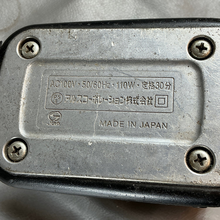 【中古】ARS DKR-0330T-BK 高枝電動バリカン  【越谷店】