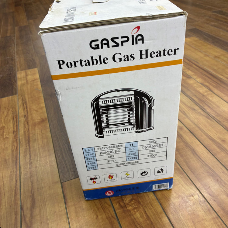 ◆利成産業 ガスピア ガスボンベ式ヒーター PGH-2000 【蓮田店】