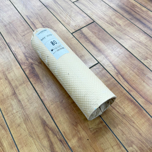 【未使用】ライトビットアロー 80Φ×250L 【未使用】 【蓮田店】