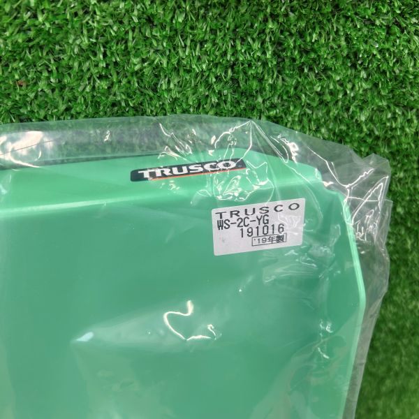 WS-2C-YG ワークサポートスタンド ラチェット昇降式 【野田愛宕店】