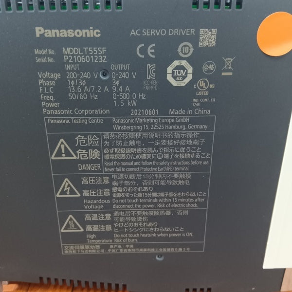 ACサーボドライバー MDDLT55SF 【野田愛宕店】
