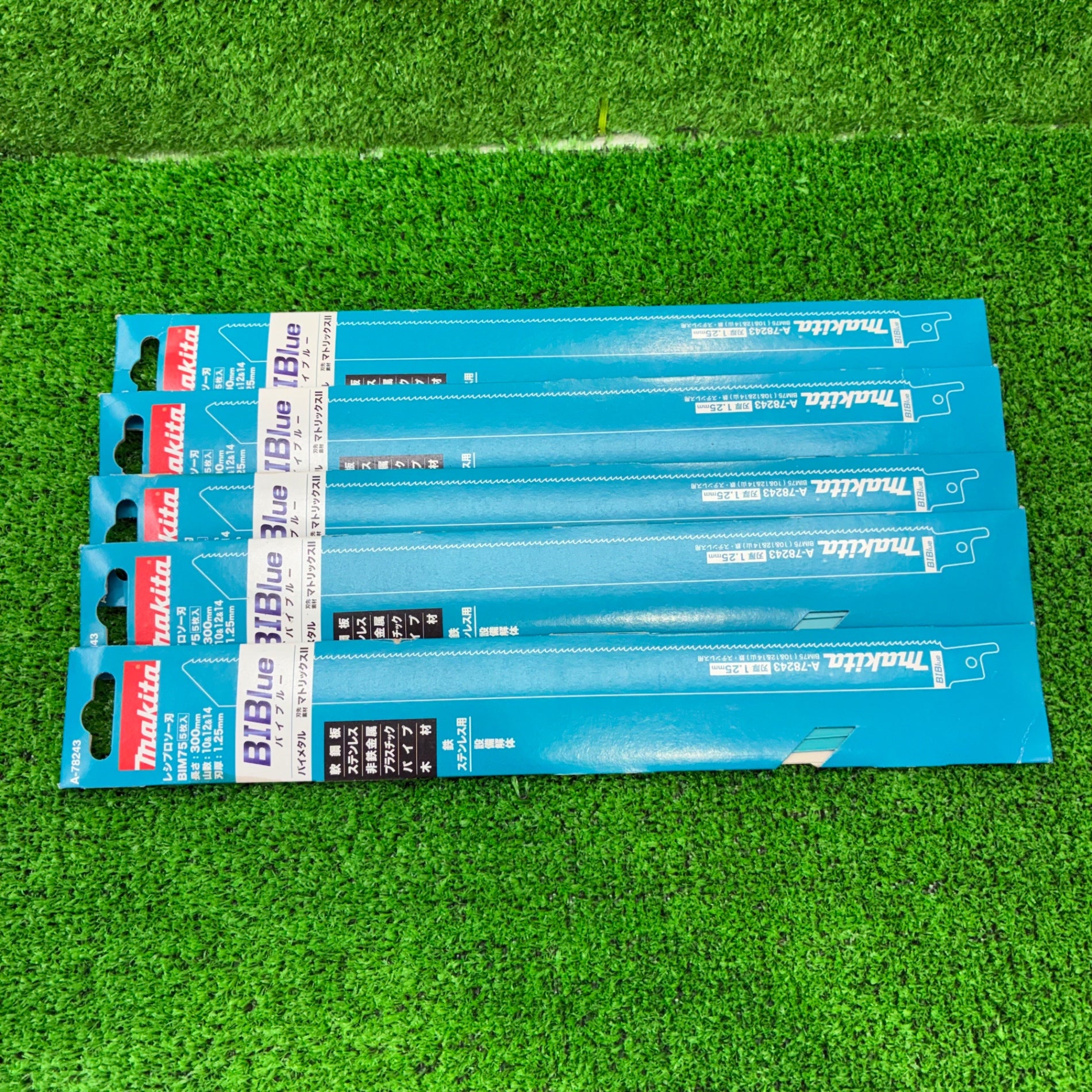 マキタ(makita) BIM75 A-78243  レシプロソーブレード300㎜(5枚入り) 【船橋馬込店】