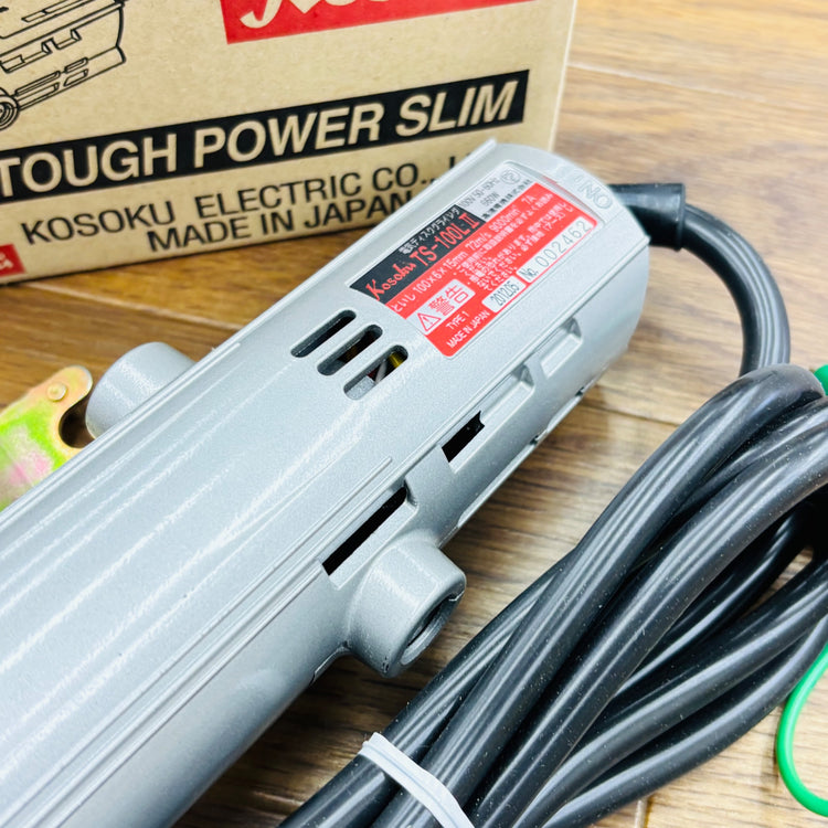 100mm ディスクグラインダーTS-100LⅡ 【蓮田店】
