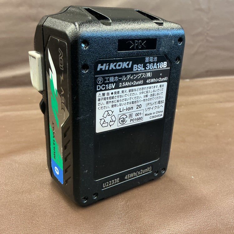 【中古・動作品】 ハイコーキ HiKOKI マルチボルトバッテリー BSL36A18B Bluetooth付 36V/2.5Ah 【越谷店】