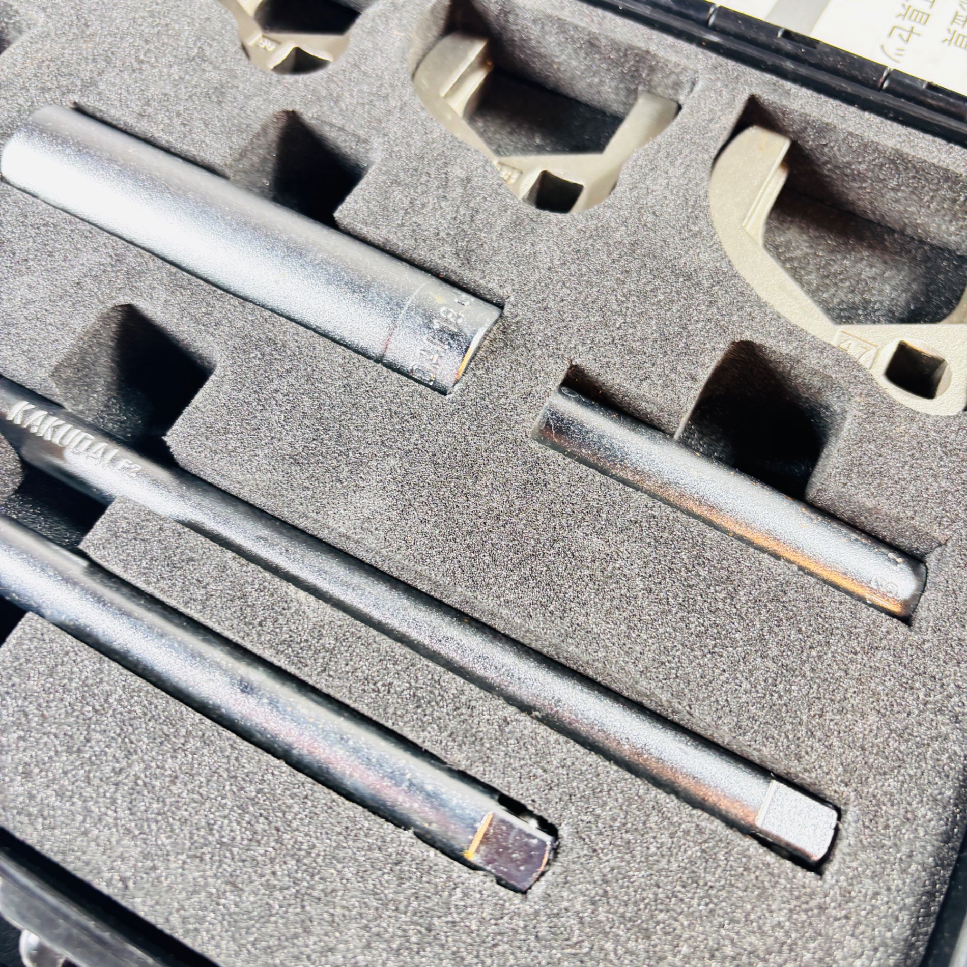 カクダイ 立形金具しめつけ工具セット 6034 KAKUDAI 【越谷店】