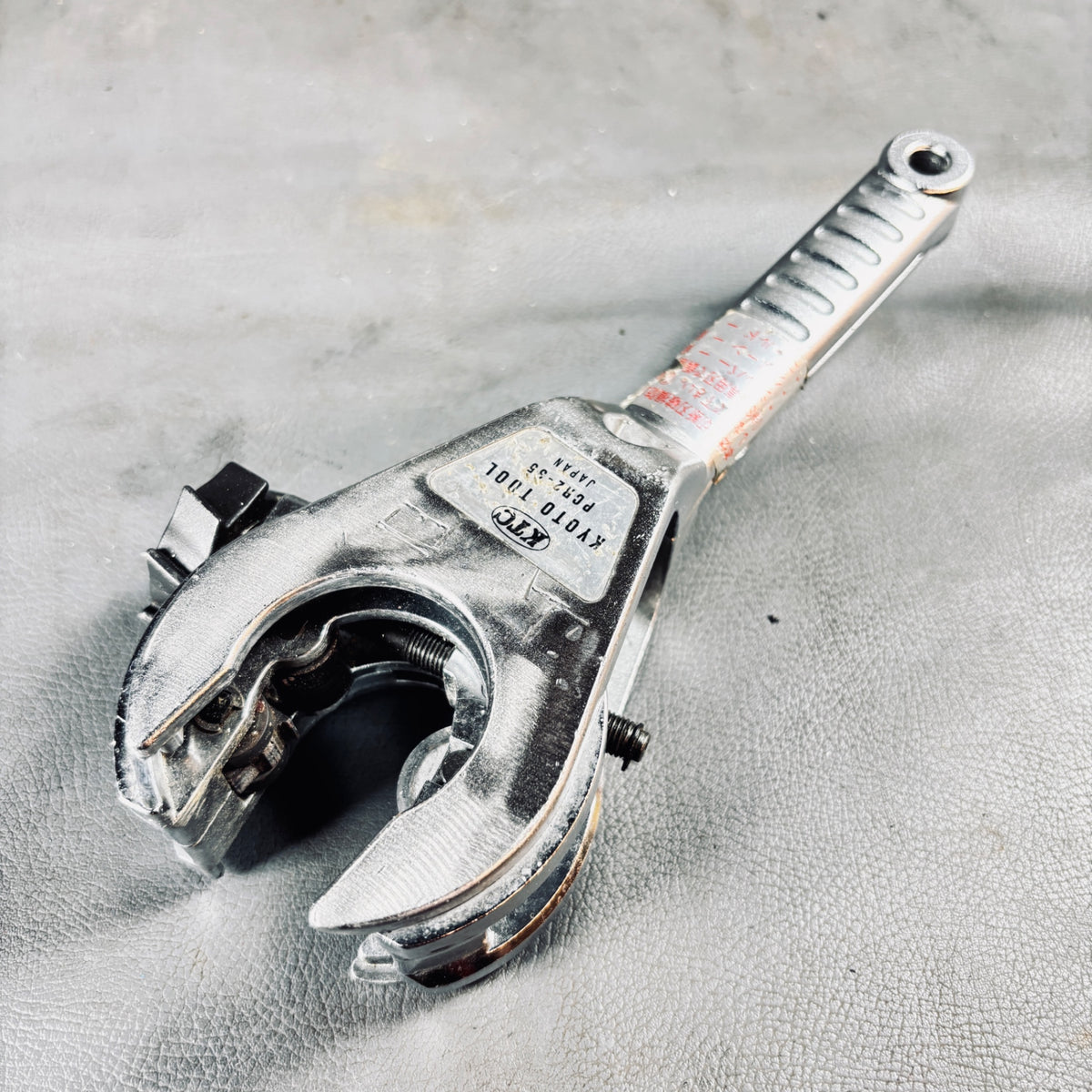 ◆KTC(京都機械工具) ラチェットパイプカッター PCR2-35 【越谷店】