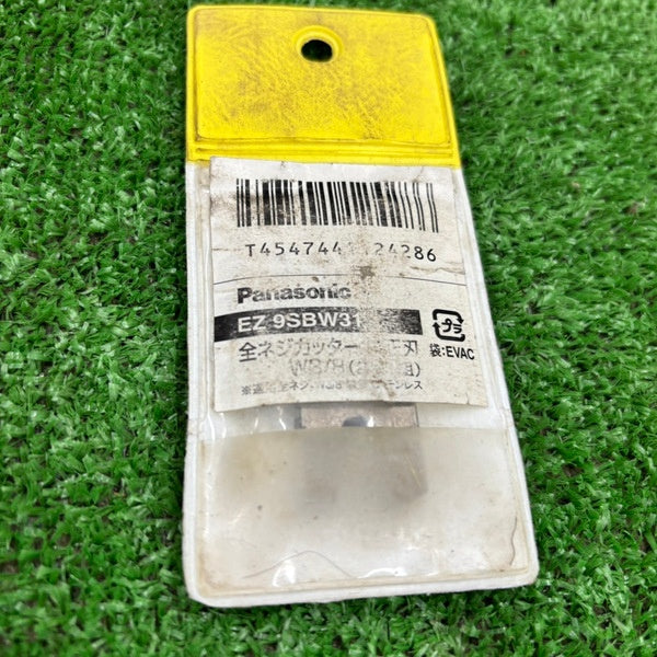 ◆パナソニック(Panasonic) コードレス全ネジカッター EZ4540LF2S-B 【野田愛宕店】