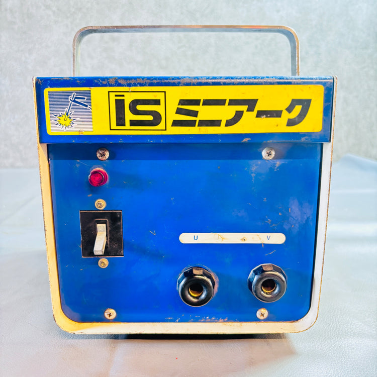 育良精機(IKURA Tools) ISミニアーク 100V小型溶接機 【越谷店】