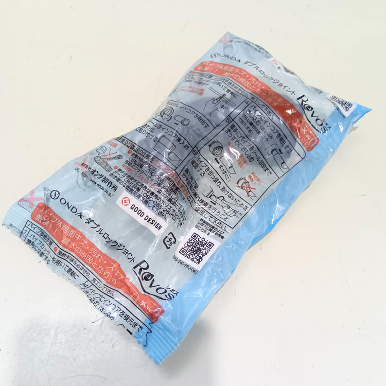 ◆オンダ ダブルロックジョイント RPL3A-16 【船橋馬込店】