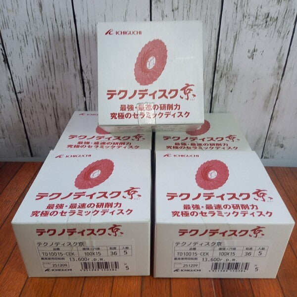 AC テクノディスク京(KEI) 100×15(16) #36 TD10015-CEK-36 （5枚入） 【野田愛宕店】