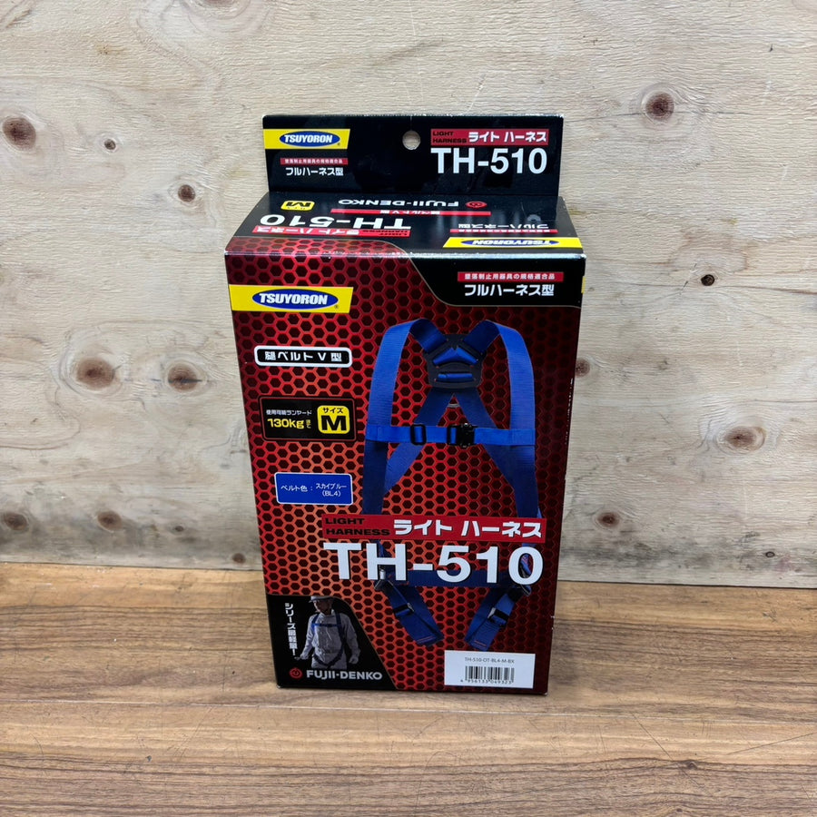 ▲ツヨロン フルハーネス ライトハーネス TH-510-OT-BL4-M-BX  サイズ:M  スカイブルー 【船橋馬込店】