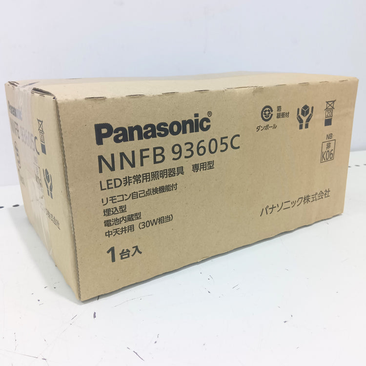 パナソニック(Panasonic) LED非常用照明器具 NNFB93605C 天井埋込型 中天井用 【船橋馬込店】