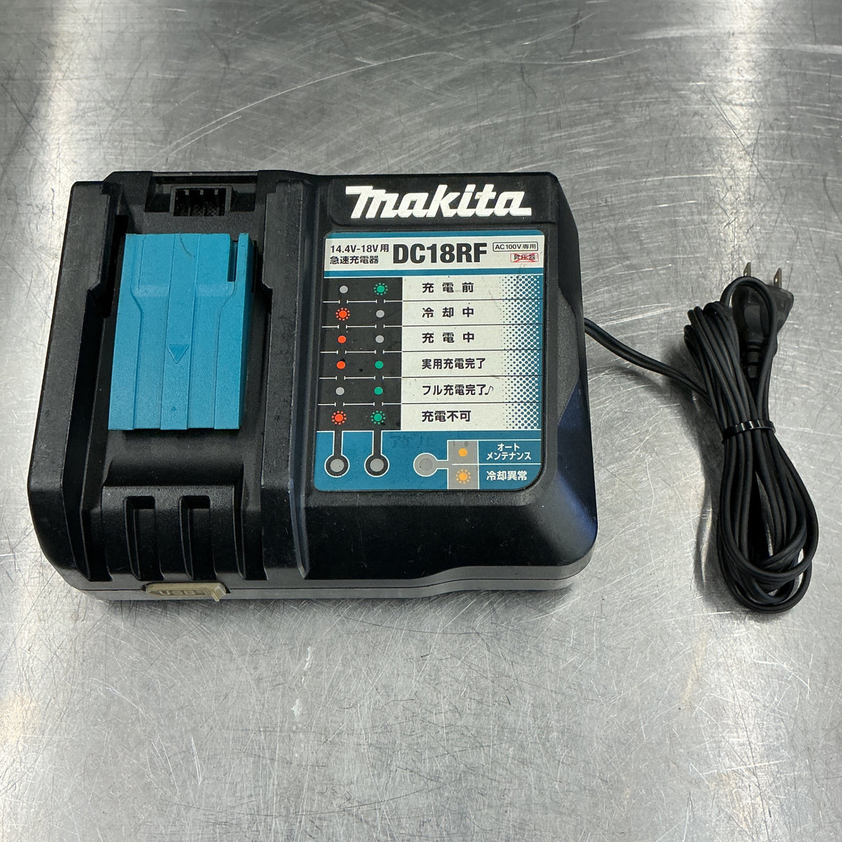 【中古】 マキタ/makita 急速充電器 DC18RF  【越谷店】